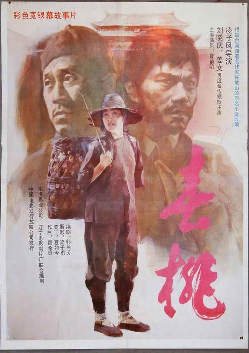 分期房能办理不动产证吗